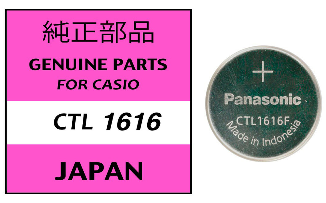 Panasonic CTL1616 Solar Rechargeable CTL 1616 Battery Replacement Casio Watch Cells